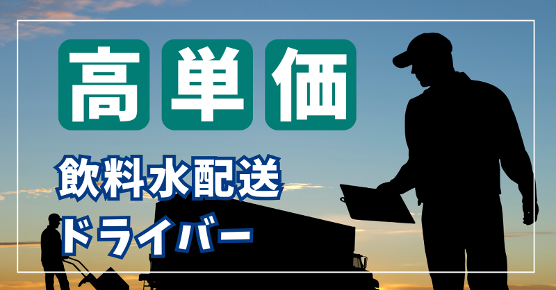 Ｌａｎｉａｋｅａ株式会社の求人・転職情報