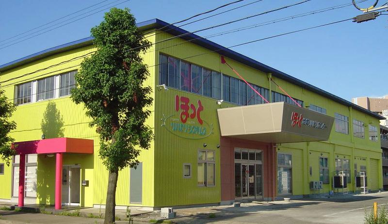 株式会社ほっとリハビリシステムズの求人・転職情報