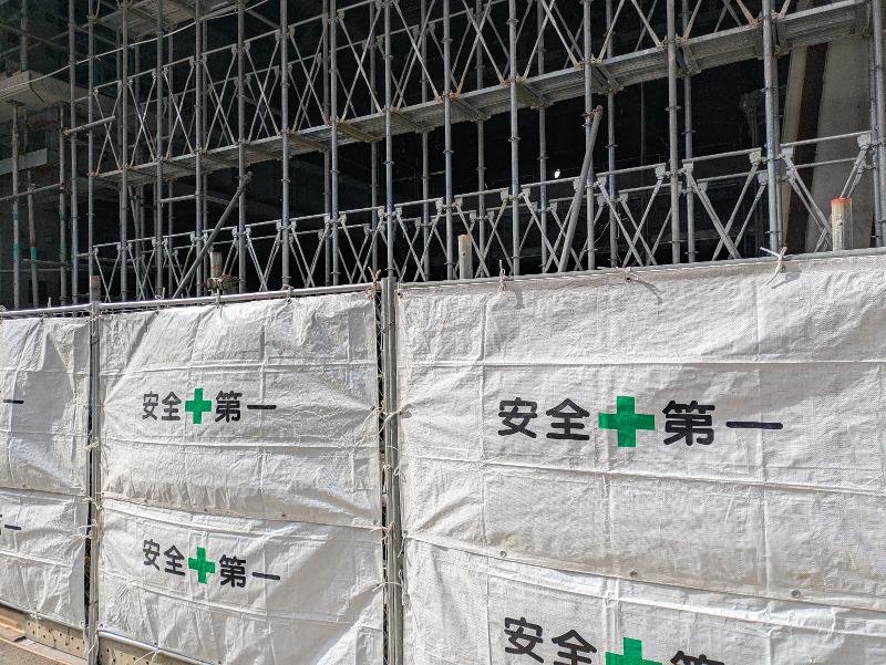 株式会社キャンディルテクトのアルバイト・バイト求人情報-12