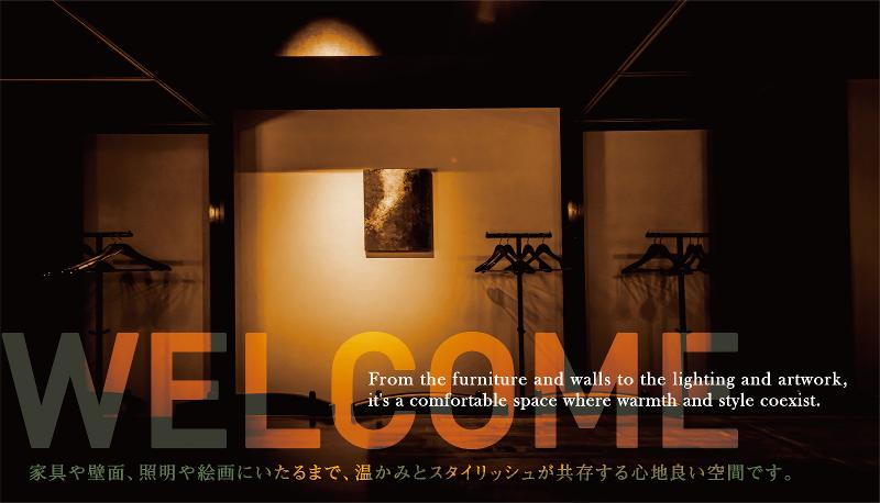 株式会社フード&マーケティングの求人・転職情報