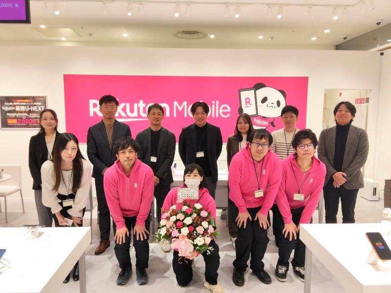 株式会社アライアンスの求人・転職情報