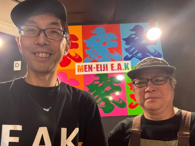 王道家直伝　MEN-EIJI E.A.Kのアルバイト・バイト求人情報-11