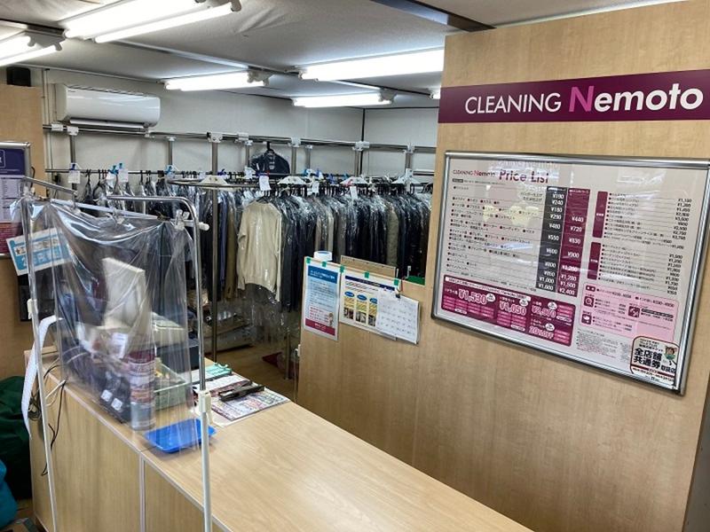 根本クリーニング セイミヤ鹿嶋店のアルバイト・バイト求人情報-03