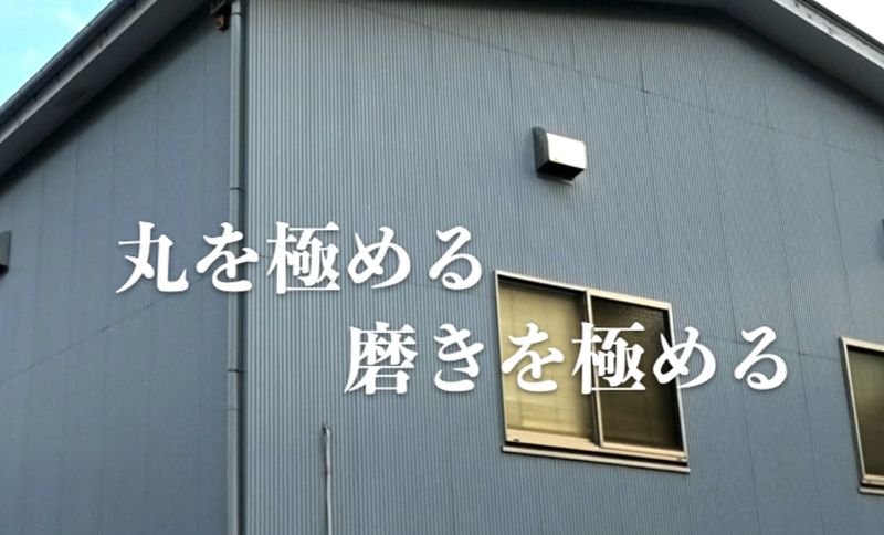 株式会社ティアの求人・転職情報