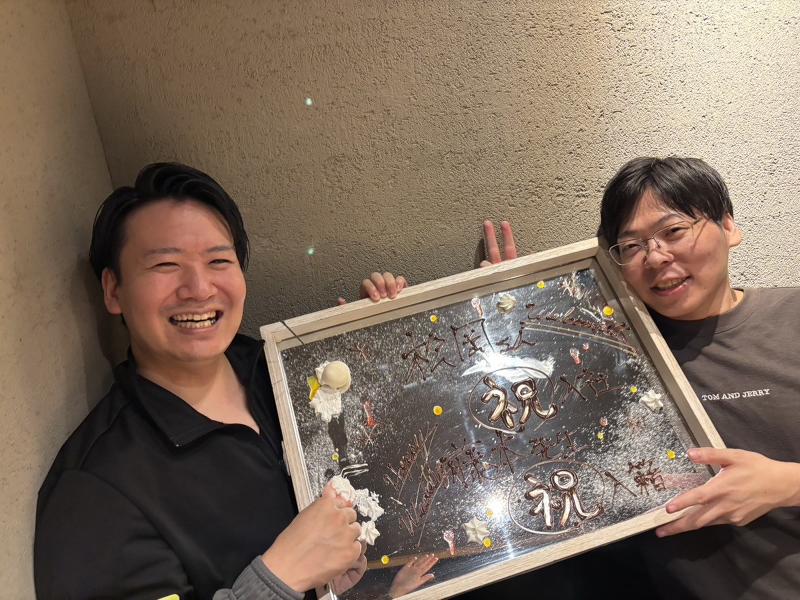 久留米整タイガー整骨院の求人・転職情報-04