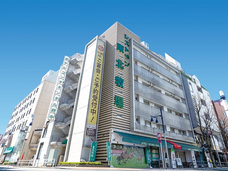 株式会社ホテルコンチネンタル府中のアルバイト・バイト求人情報-02