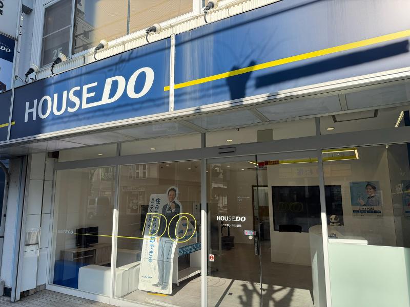 株式会社ギフト・パートナーズの求人・転職情報