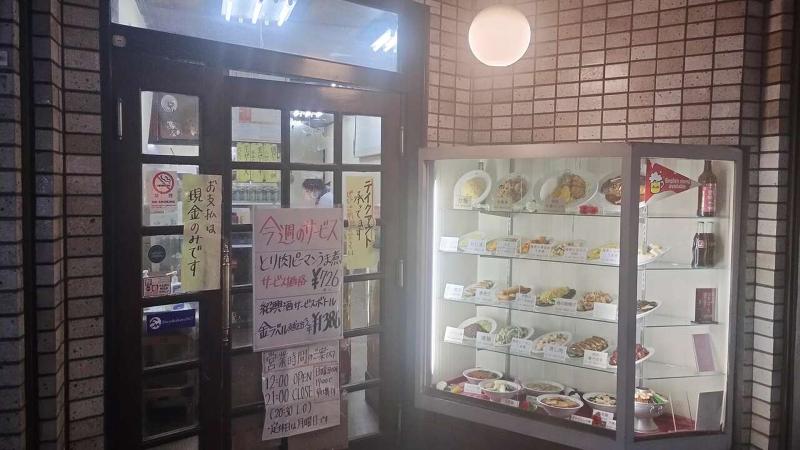 株式会社クオレガ（フーズラボ）の求人・転職情報
