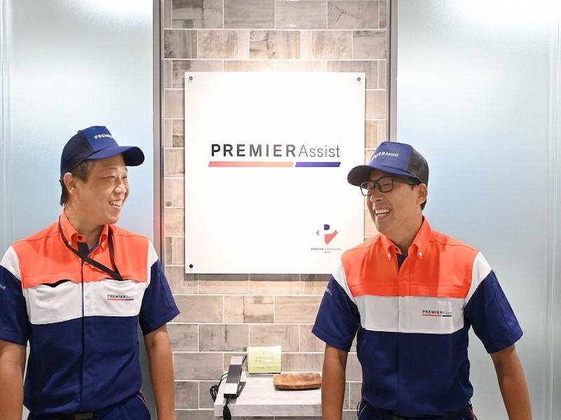 株式会社プレミアアシストのアルバイト・バイト求人情報-02