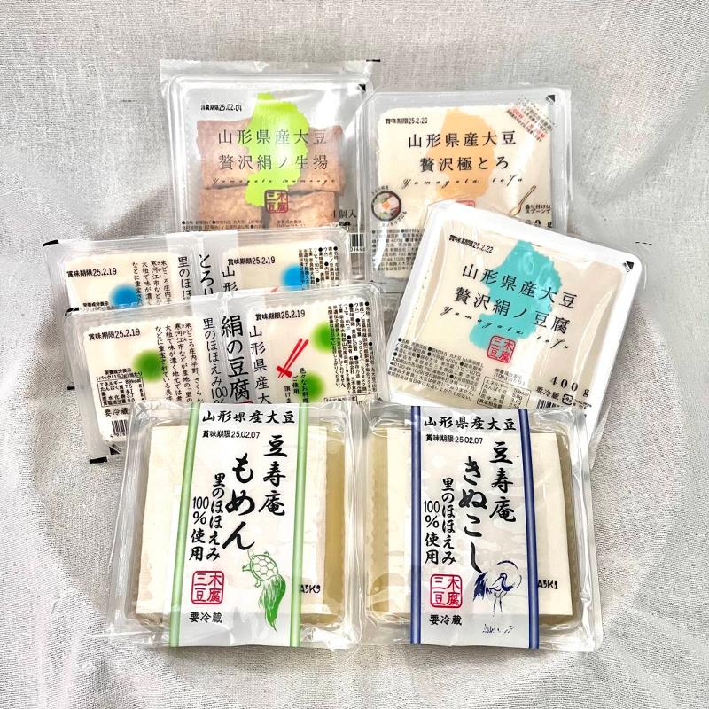 有限会社 三木食品工業のアルバイト・バイト求人情報-03