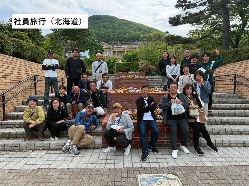 ダイケンテクノ株式会社のアルバイト・バイト求人情報-05