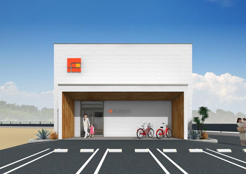 有限会社豊田調剤薬局-0002の求人・転職情報