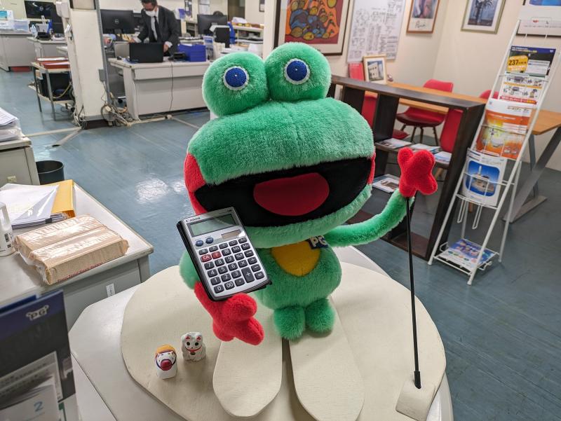 株式会社プレス技術研究所のアルバイト・バイト求人情報-02