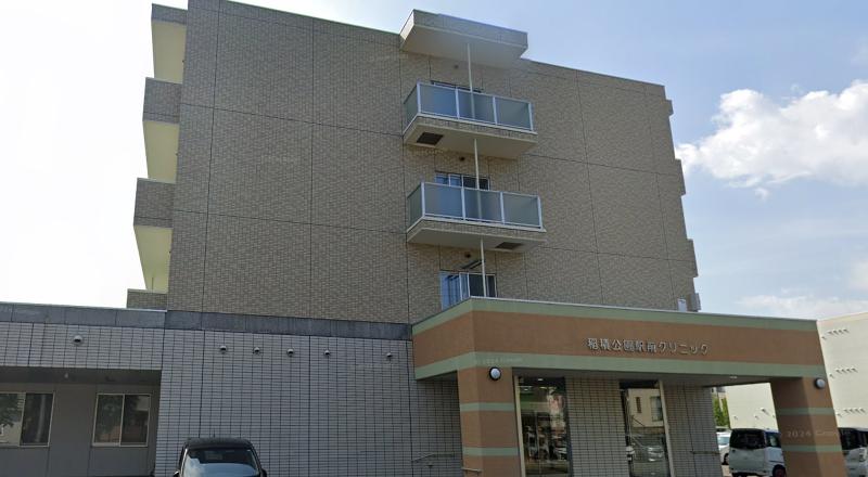 社会医療法人 ピエタ会 稲積公園駅前クリニックの求人・転職情報