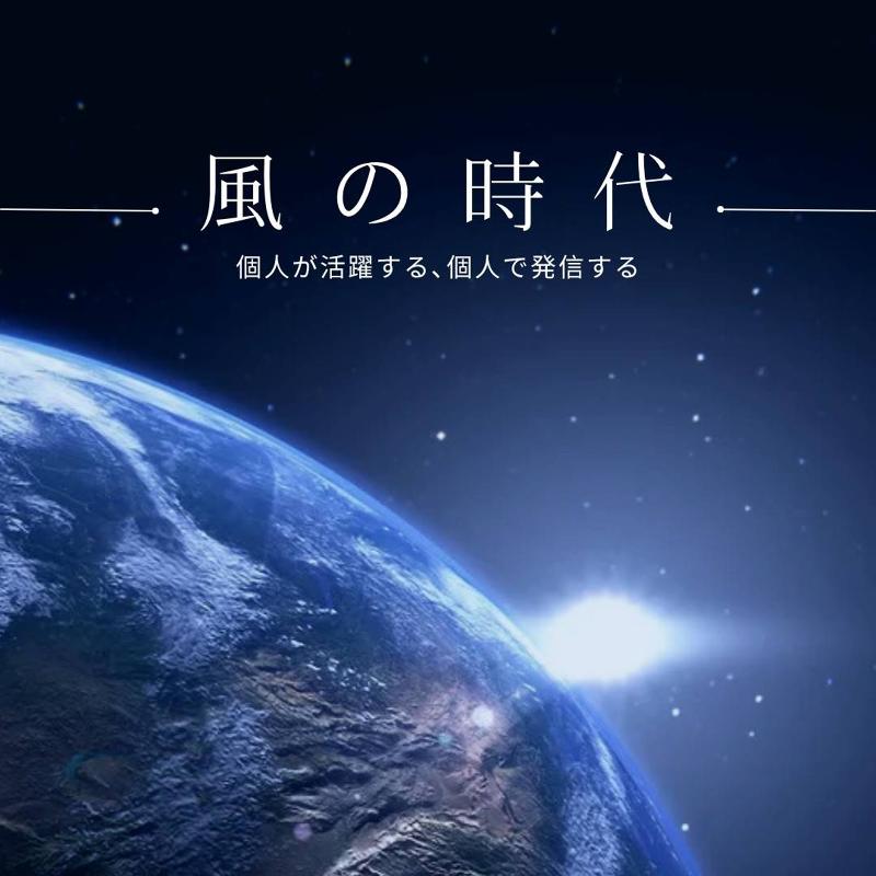 SoZo株式会社のアルバイト・バイト求人情報-02