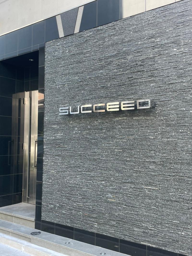 株式会社 サクシード (SUCCEED)のアルバイト・バイト求人情報-02