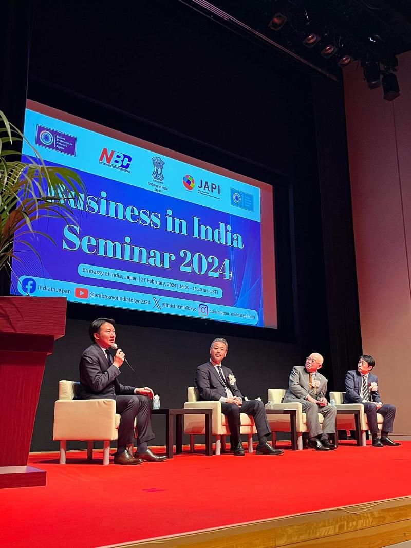 一般社団法人日本国際化推進協会のアルバイト・バイト求人情報-02