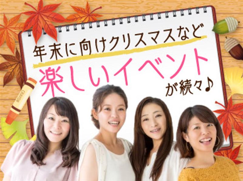 株式会社 タカギのアルバイト・バイト求人情報-03