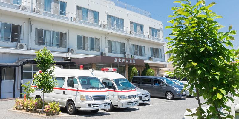 医療法人恒進會の求人・転職情報