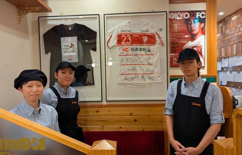 コメダ珈琲店 一之江駅前店のアルバイト・バイト求人情報-04