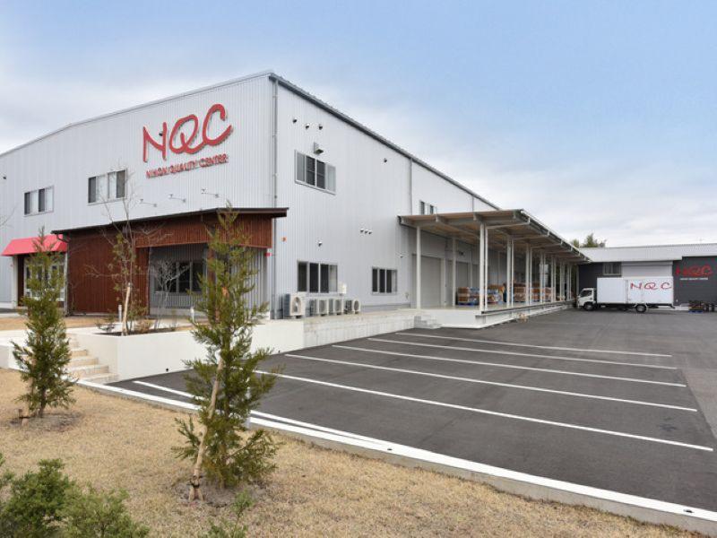 有限会社日本クオリティセンター