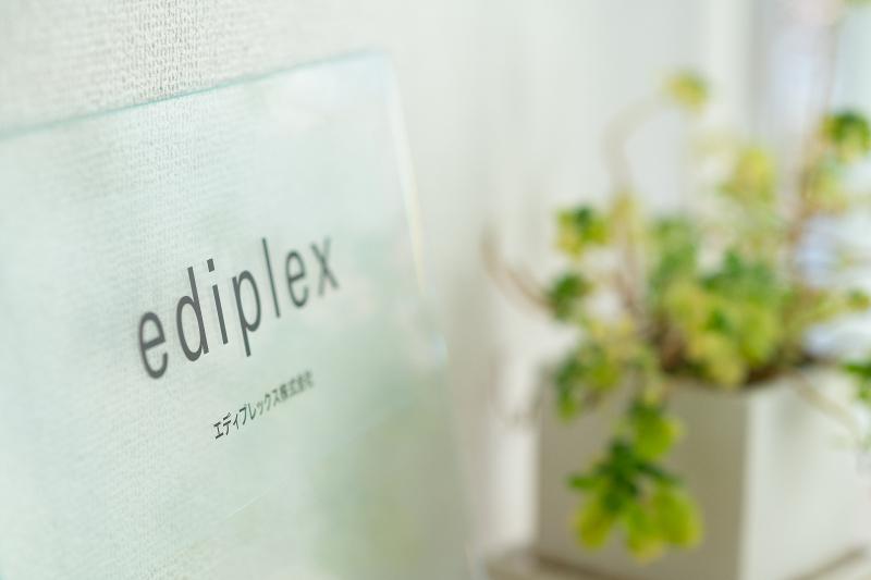 エディプレックス株式会社のアルバイト・バイト求人情報-05