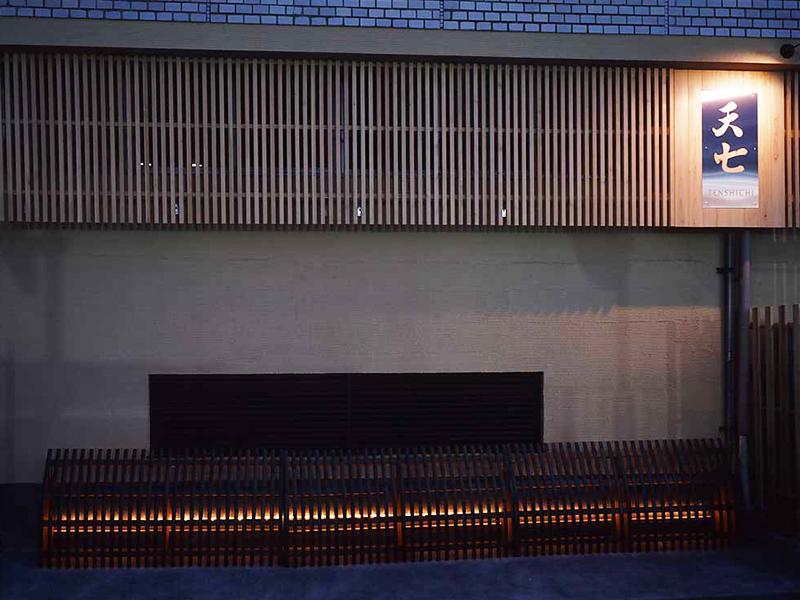 株式会社エイトの求人・転職情報