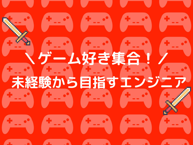 株式会社バディデータの求人・転職情報
