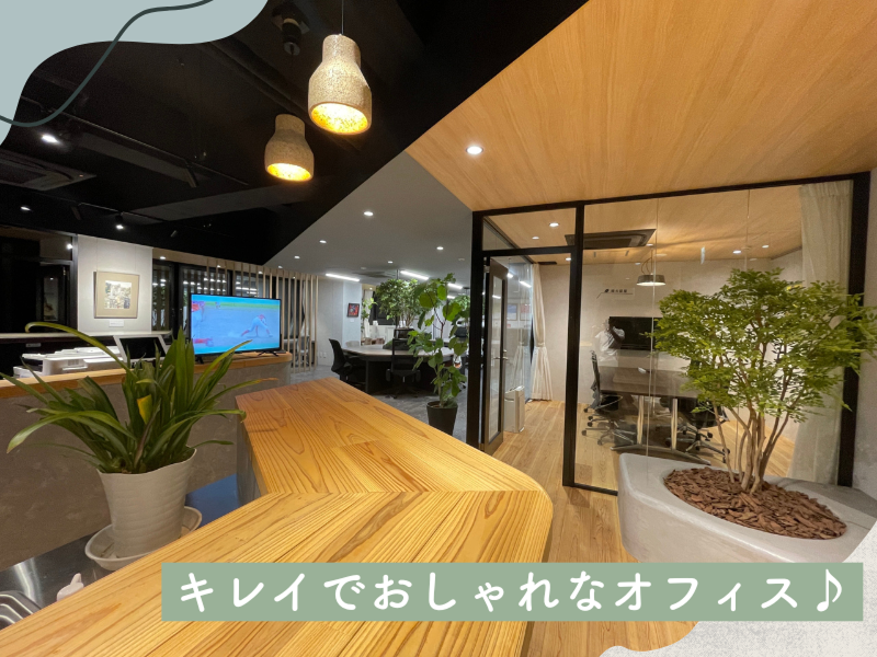 株式会社サイコーの求人・転職情報-03