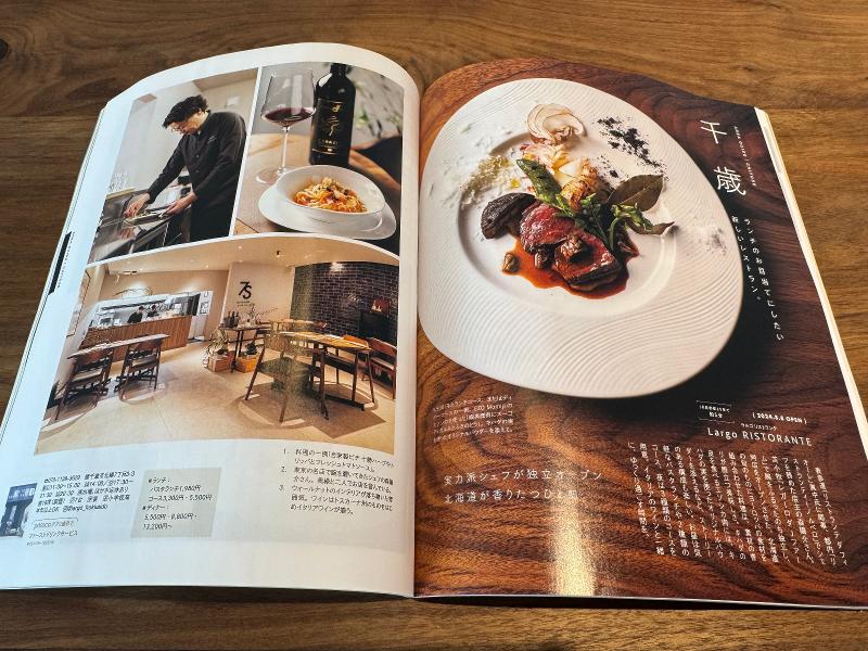 Largo RISTORANTEのアルバイト・バイト求人情報-05