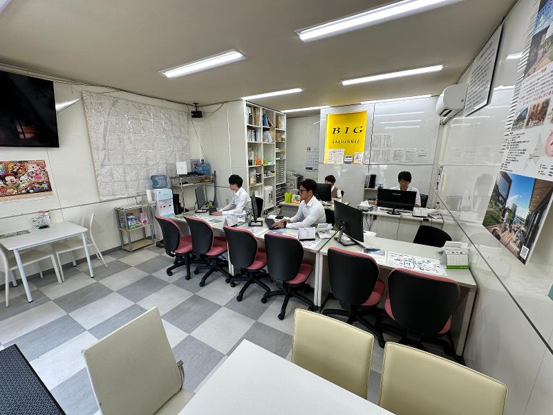 ビッグ栄町店のアルバイト・バイト求人情報-05