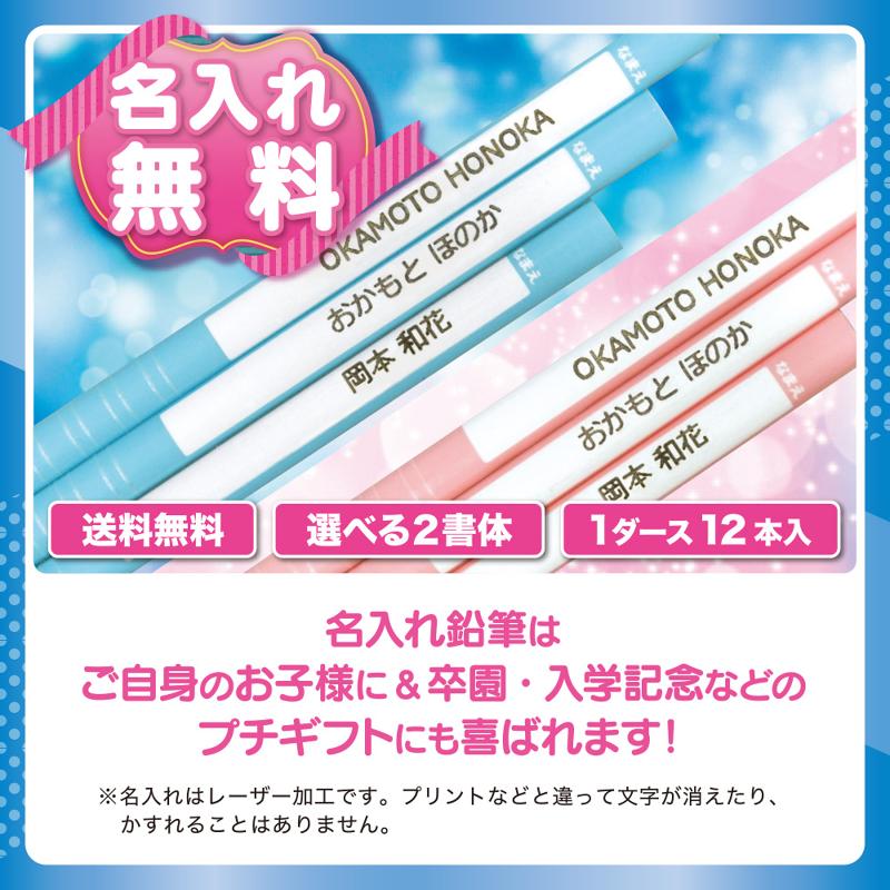 ブックランド宇和島店のアルバイト・バイト求人情報-03