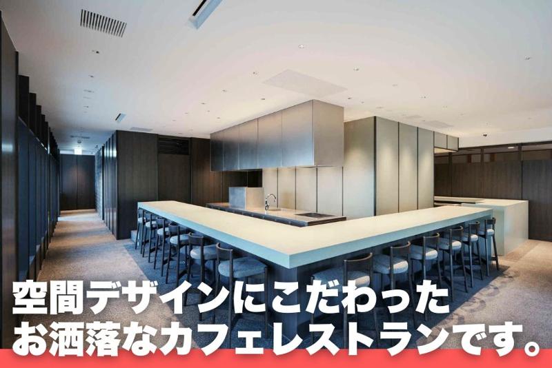 佐嘉平川屋 和多屋別荘ー株式会社佐嘉平川屋のアルバイト・バイト求人情報-02