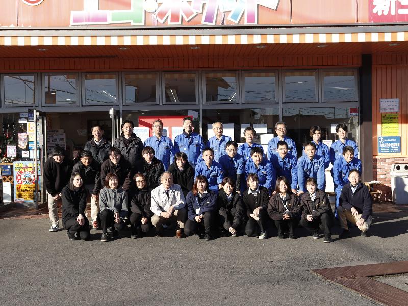 株式会社新生オート飯能のアルバイト・バイト求人情報-05