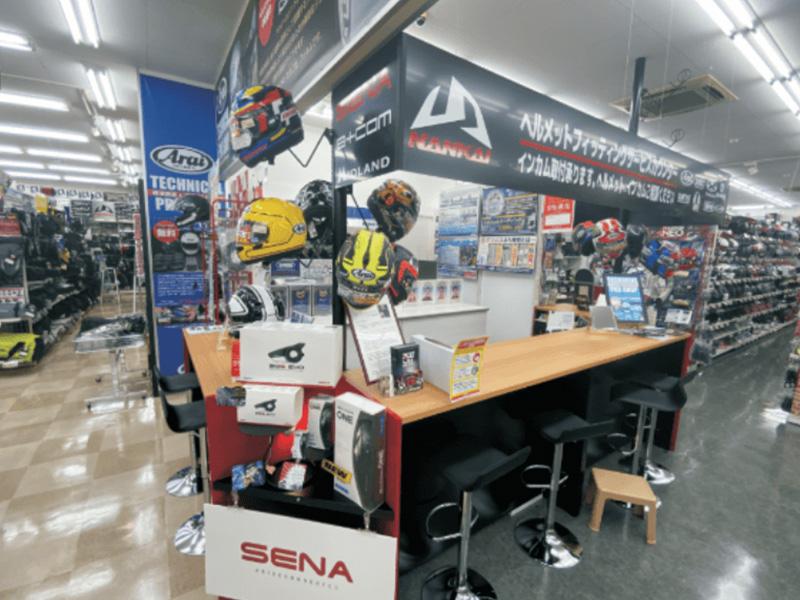 南海部品　浜松店(南海部品株式会社)のアルバイト・バイト求人情報-04