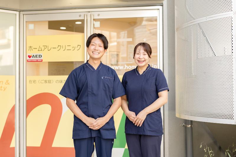 医療法人社団ホームアレーの求人・転職情報