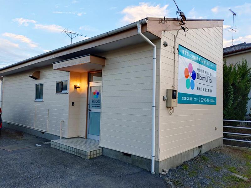 社会保険労務士法人Bloom Office(ブルームオフィス)のアルバイト・バイト求人情報-03