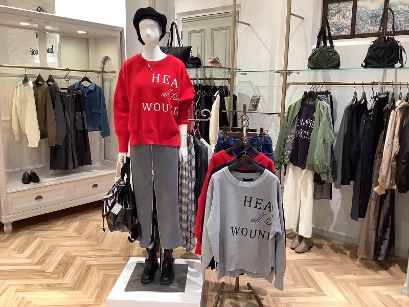 Bou Jeloud 福津店の求人・転職情報-02