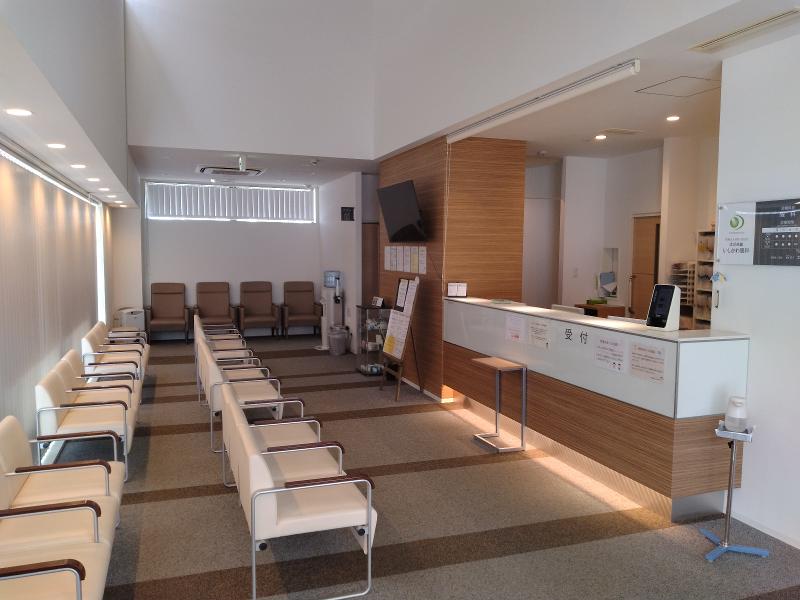 医療法人社団北彩会の求人・転職情報