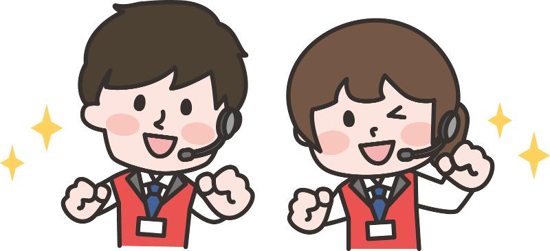 株式会社サンリキュールの求人・転職情報