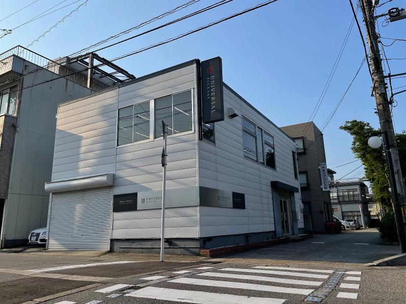 株式会社ユニバーサルパッケージのアルバイト・バイト求人情報-04