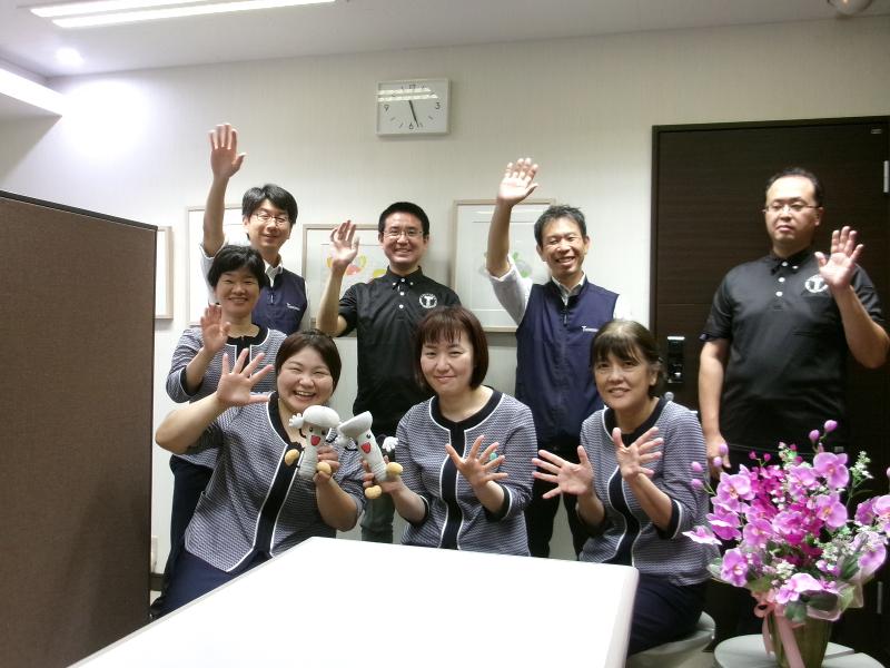 株式会社タカヤマの求人・転職情報