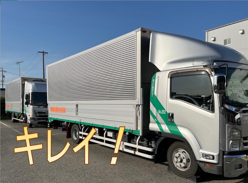 株式会社マルト輸送センターのアルバイト・バイト求人情報-04