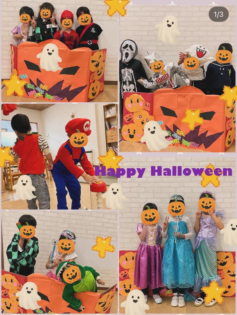 bee株式会社の求人情報