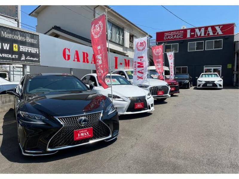 有限会社 アイマックスのアルバイト・バイト求人情報-02