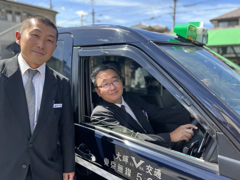 大輝交通株式会社 本社営業所のアルバイト・バイト求人情報-05