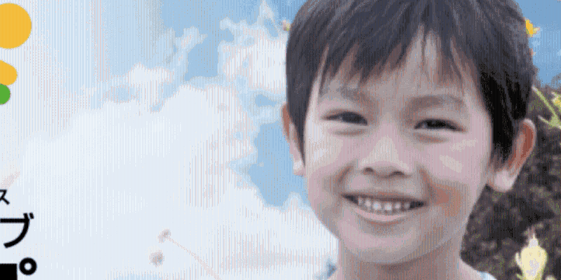 株式会社GENの求人・転職情報