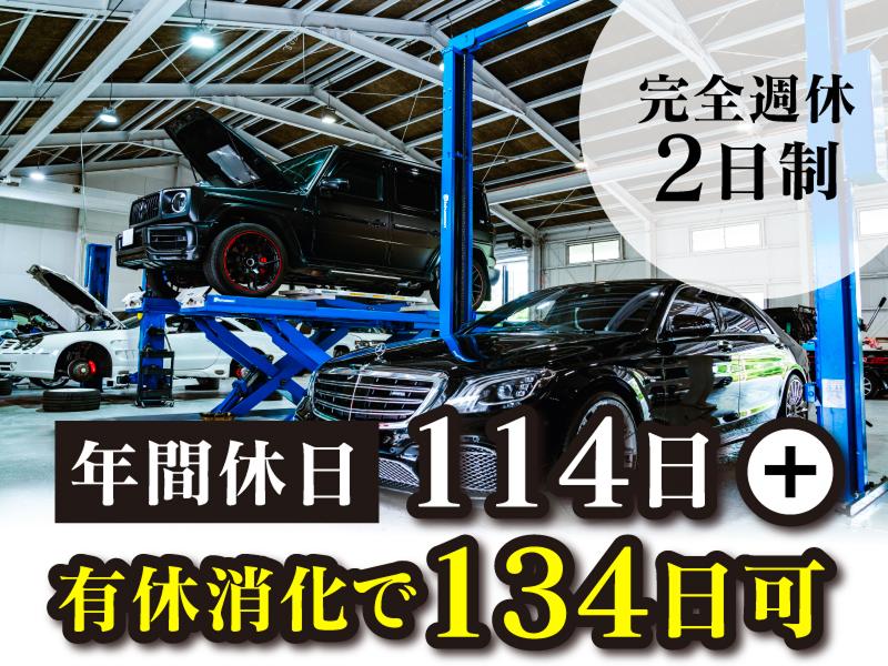 株式会社クランコーポレーションの求人・転職情報