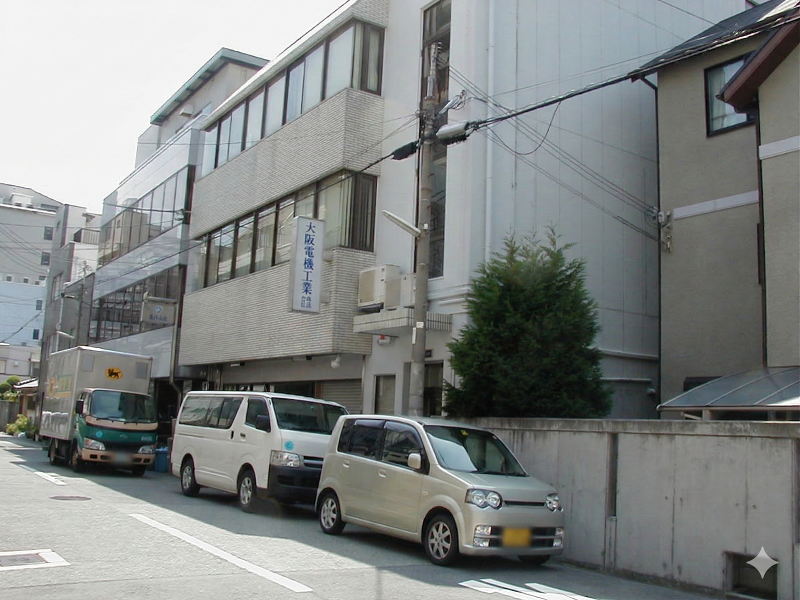 大阪電機工業株式会社の求人・転職情報