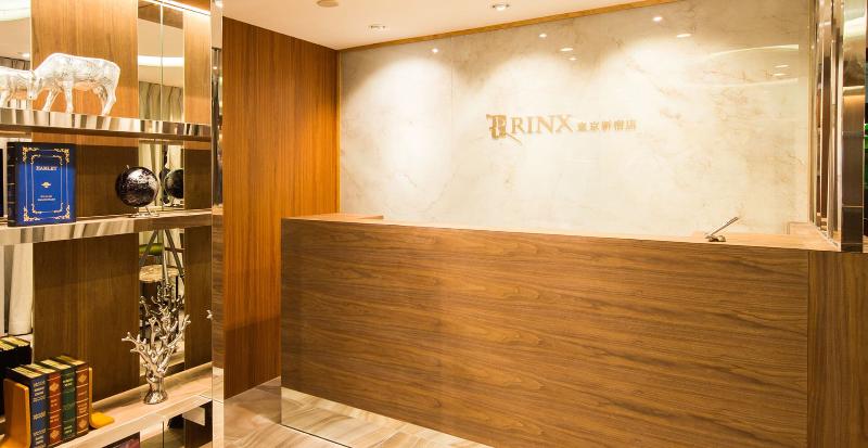 株式会社リンクスホールディングスの求人・転職情報